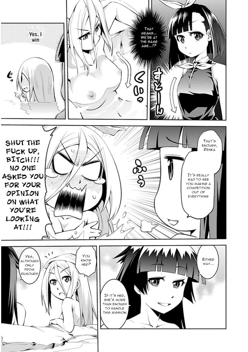 Ninkoi - Karenbo Hichou Chapter 9 page 5 - Chapter 9 : The Skulking Watershifter