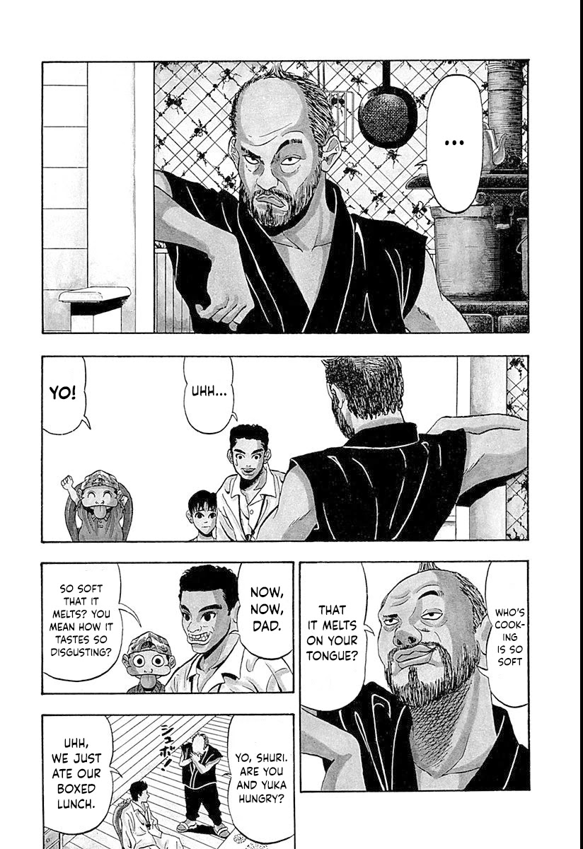 Ninku Chapter 1 page 13 - Chapter 1: Fuusuke, Vanguard of the Wind