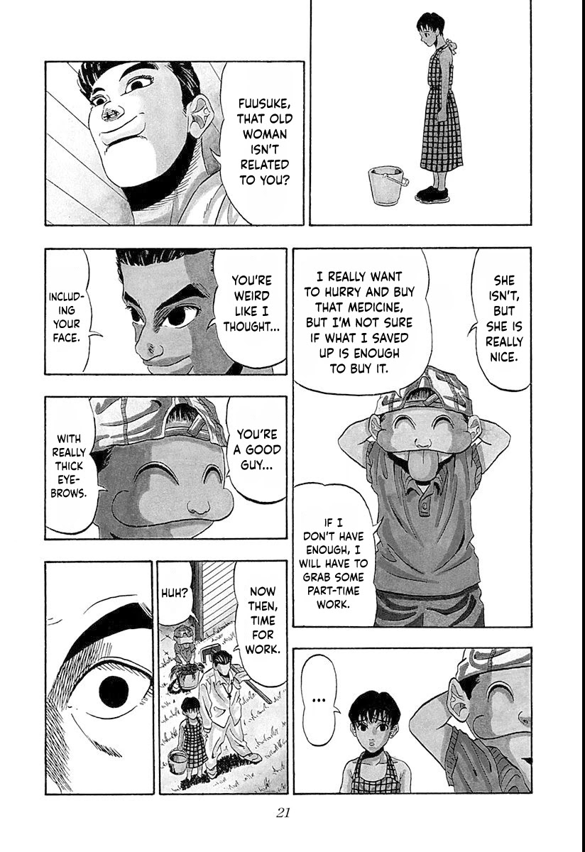 Ninku Chapter 1 page 19 - Chapter 1: Fuusuke, Vanguard of the Wind