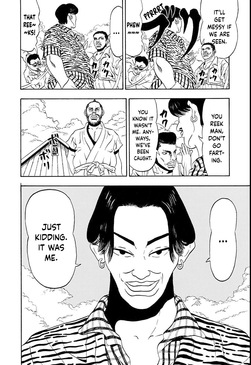 Ninku Chapter 1 page 26 - Chapter 1: Fuusuke, Vanguard of the Wind