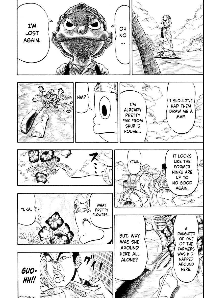 Ninku Chapter 1 page 36 - Chapter 1: Fuusuke, Vanguard of the Wind