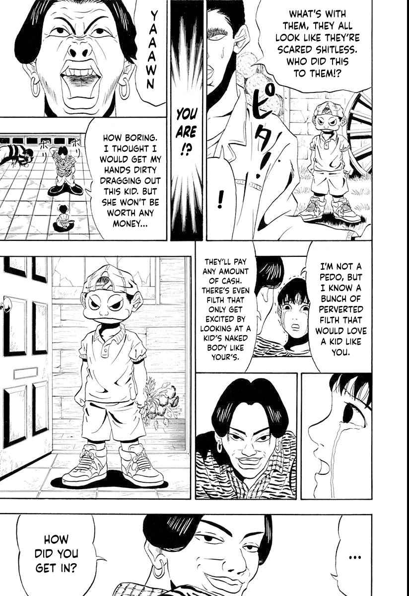 Ninku Chapter 1 page 45 - Chapter 1: Fuusuke, Vanguard of the Wind