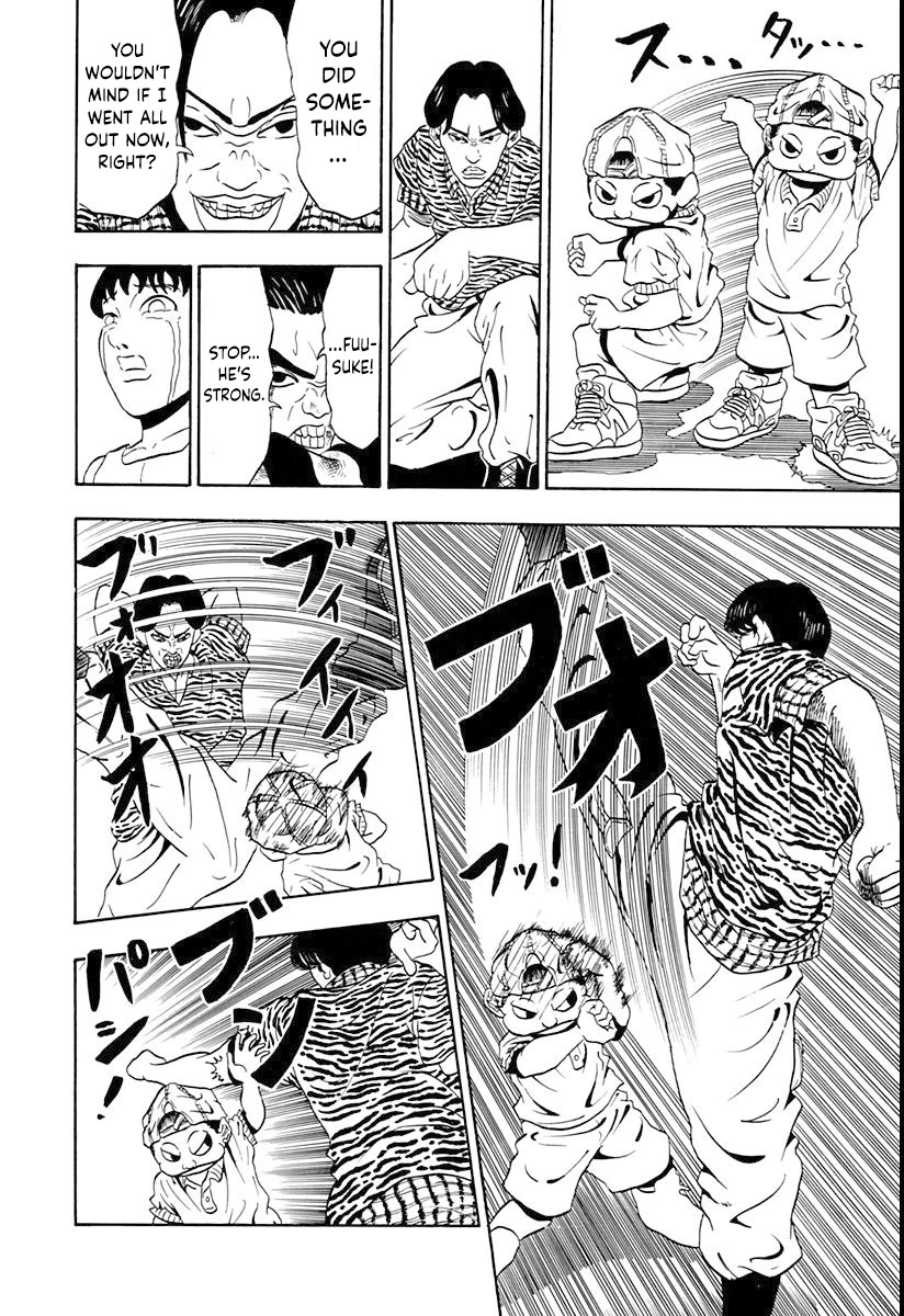 Ninku Chapter 1 page 48 - Chapter 1: Fuusuke, Vanguard of the Wind