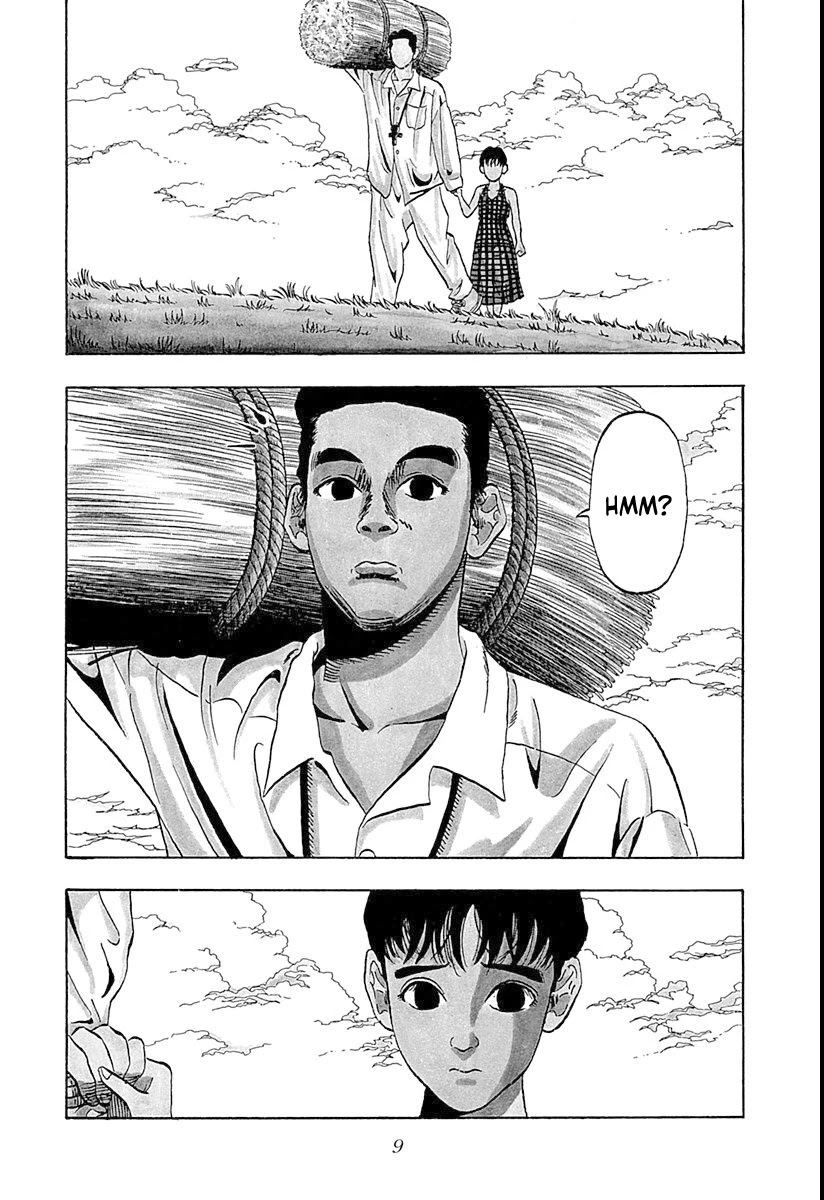 Ninku Chapter 1 page 7 - Chapter 1: Fuusuke, Vanguard of the Wind