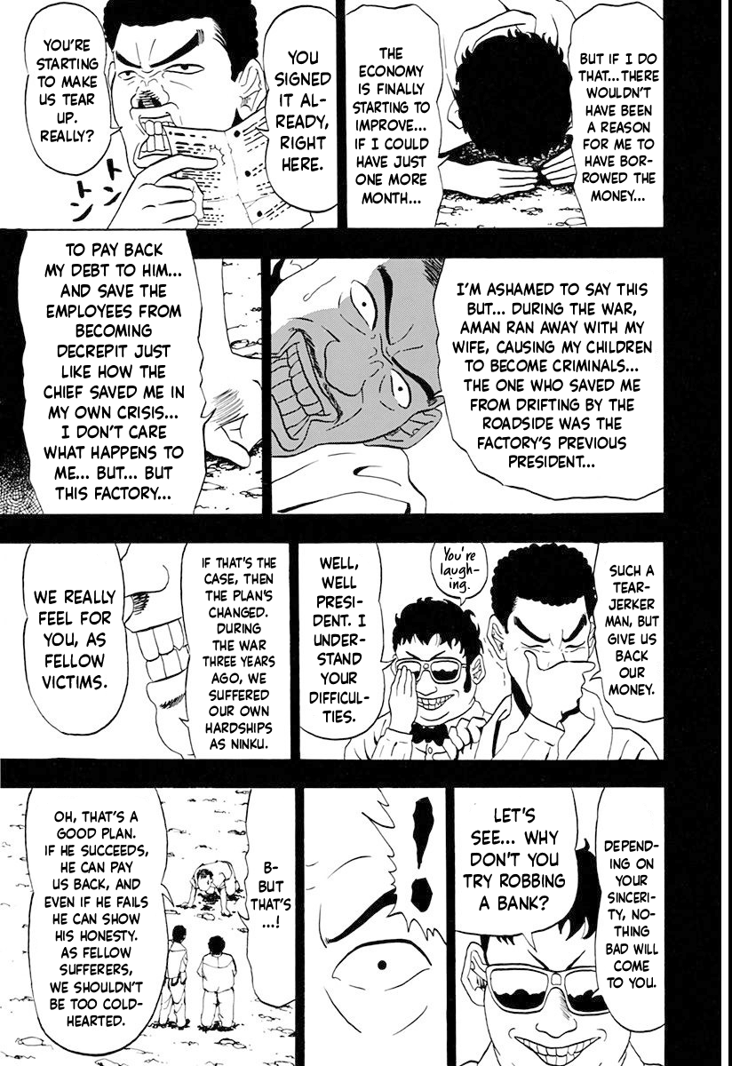 Ninku Chapter 3 page 10 - Chapter 3: Sincerity