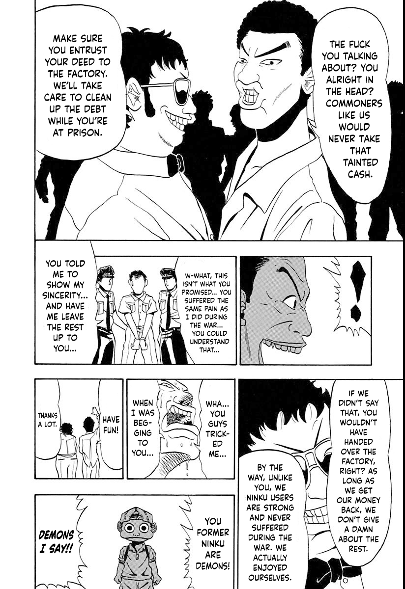 Ninku Chapter 3 page 19 - Chapter 3: Sincerity