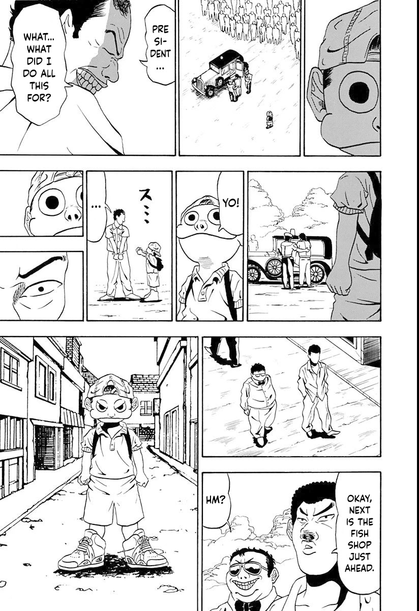 Ninku Chapter 3 page 20 - Chapter 3: Sincerity
