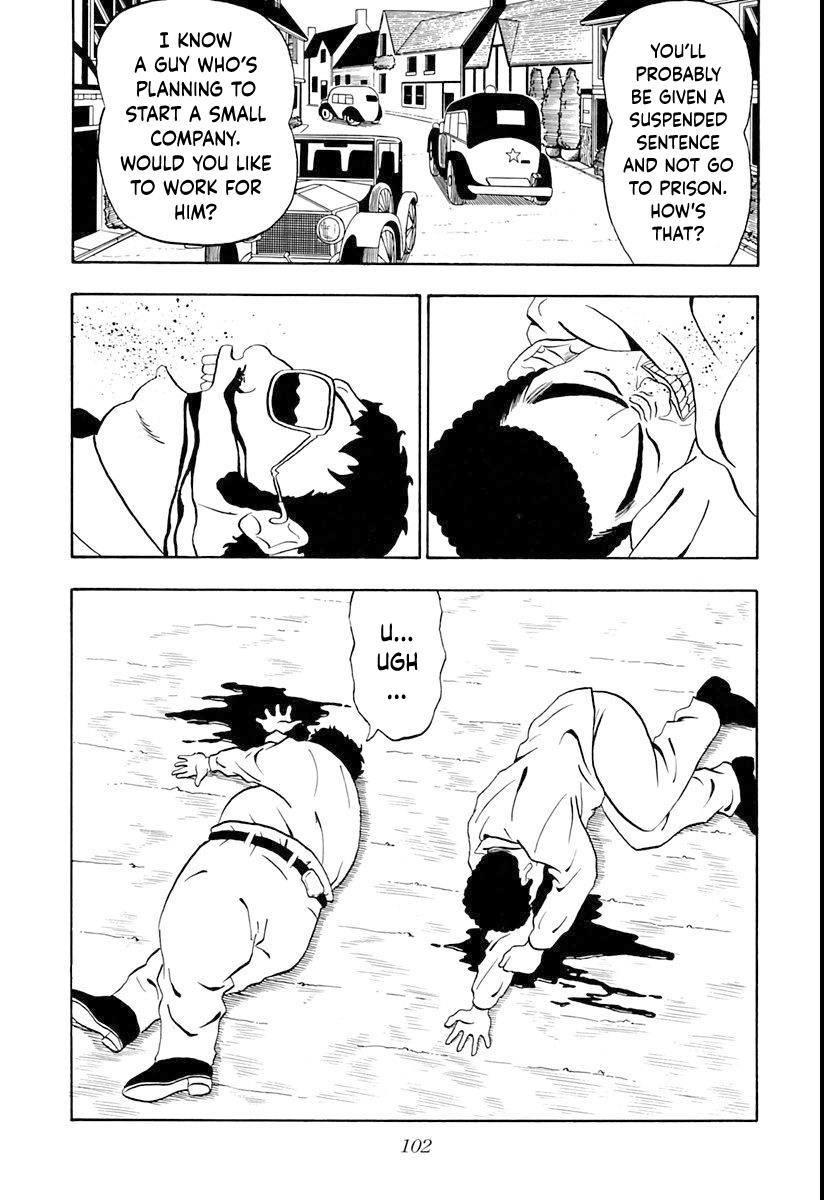 Ninku Chapter 3 page 23 - Chapter 3: Sincerity