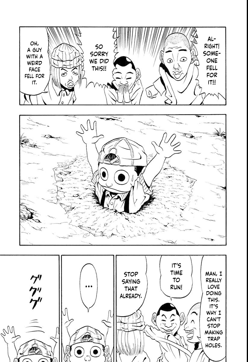 Ninku Chapter 3 page 4 - Chapter 3: Sincerity