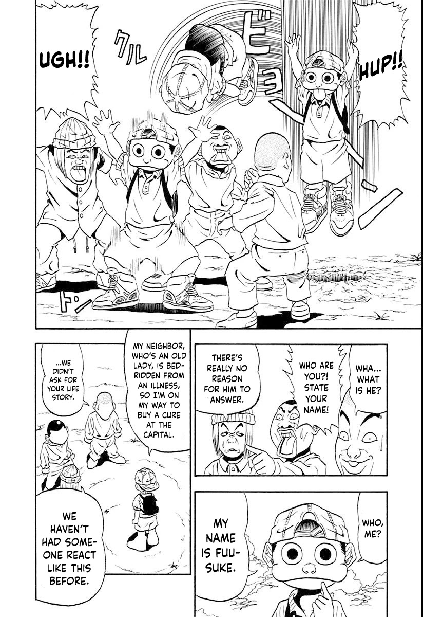 Ninku Chapter 3 page 5 - Chapter 3: Sincerity