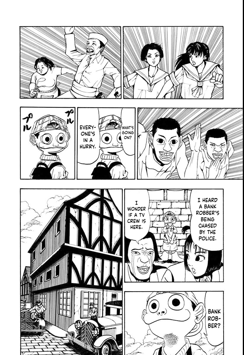Ninku Chapter 3 page 7 - Chapter 3: Sincerity