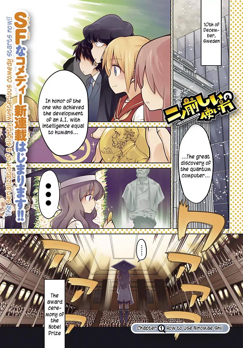 Ninomae Shii no Tsukaikata Chapter 1 page 1 - Chapter 1: How to Use Ninomae Shii