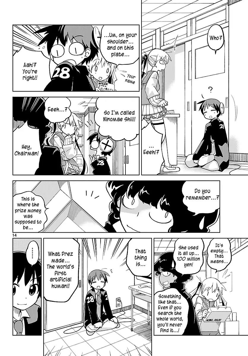 Ninomae Shii no Tsukaikata Chapter 1 page 13 - Chapter 1: How to Use Ninomae Shii