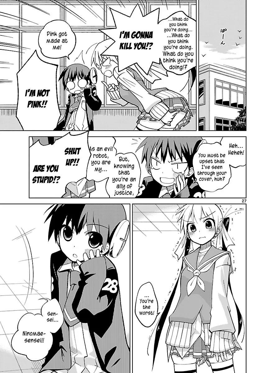 Ninomae Shii no Tsukaikata Chapter 1 page 26 - Chapter 1: How to Use Ninomae Shii