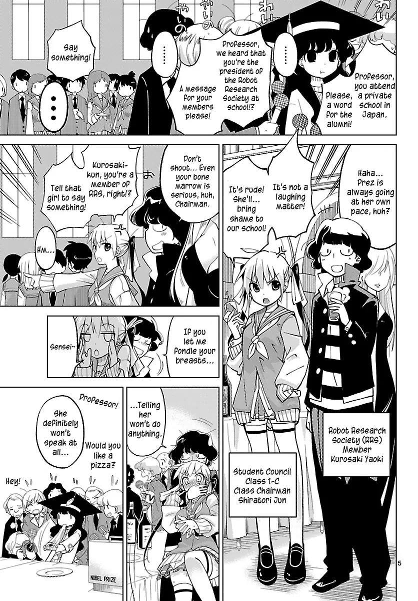 Ninomae Shii no Tsukaikata Chapter 1 page 4 - Chapter 1: How to Use Ninomae Shii