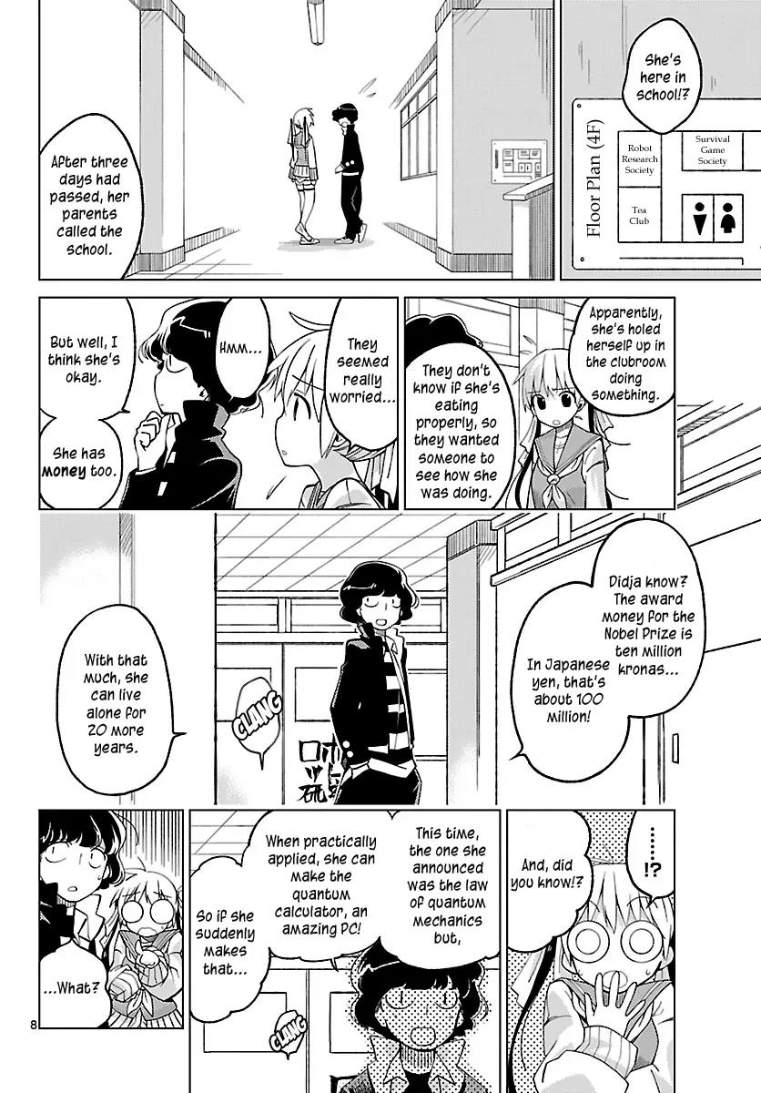 Ninomae Shii no Tsukaikata Chapter 1 page 7 - Chapter 1: How to Use Ninomae Shii