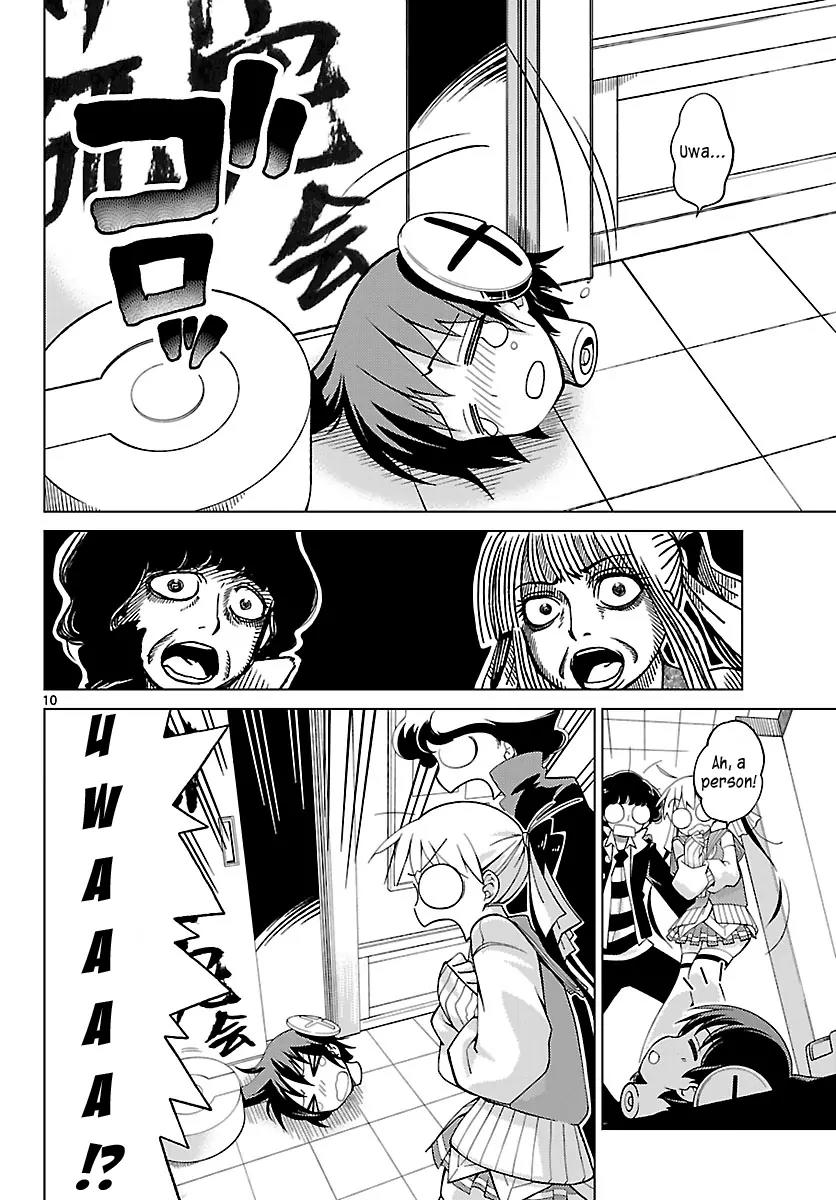 Ninomae Shii no Tsukaikata Chapter 1 page 9 - Chapter 1: How to Use Ninomae Shii