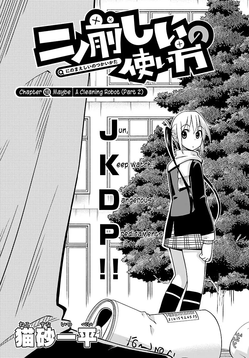 Ninomae Shii no Tsukaikata Chapter 10 page 1 - Chapter 10: Maybe: A Cleaning Robot (Part 2)