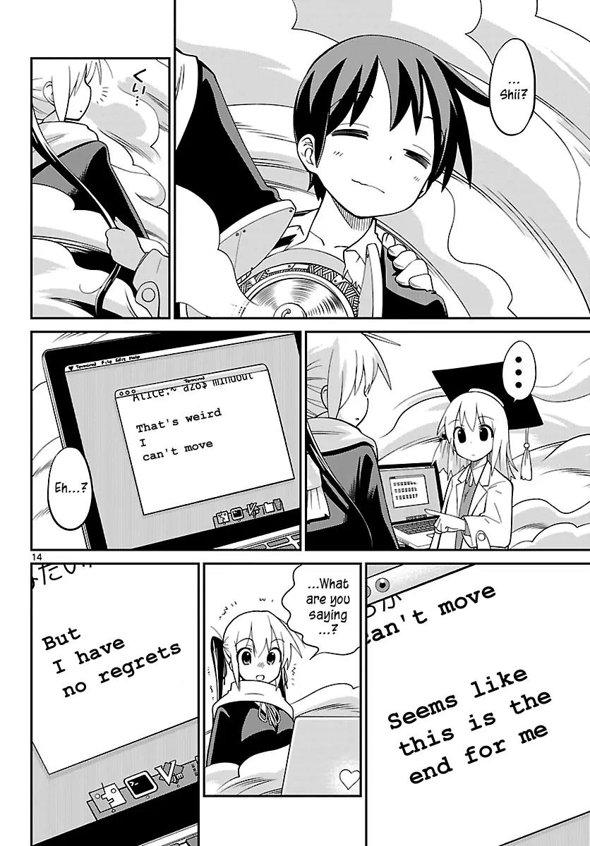Ninomae Shii no Tsukaikata Chapter 10 page 13 - Chapter 10: Maybe: A Cleaning Robot (Part 2)