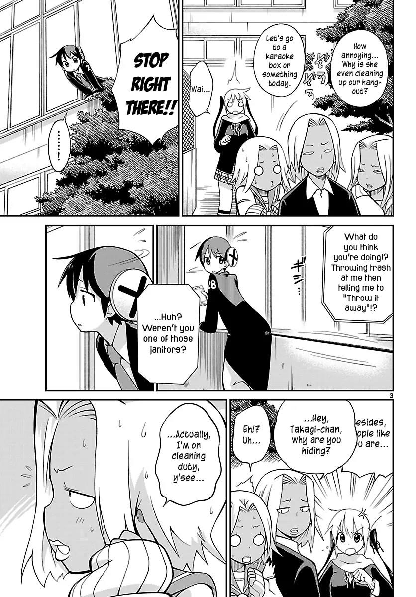 Ninomae Shii no Tsukaikata Chapter 10 page 3 - Chapter 10: Maybe: A Cleaning Robot (Part 2)