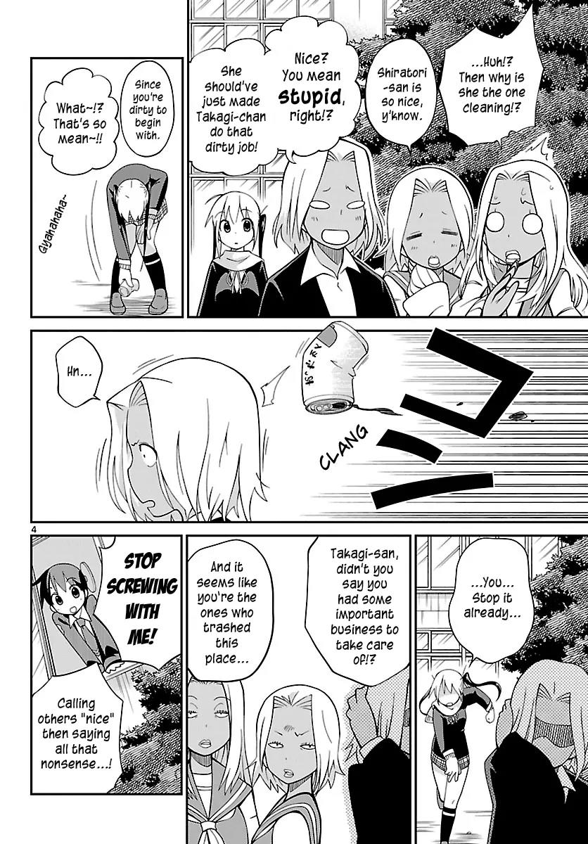 Ninomae Shii no Tsukaikata Chapter 10 page 4 - Chapter 10: Maybe: A Cleaning Robot (Part 2)