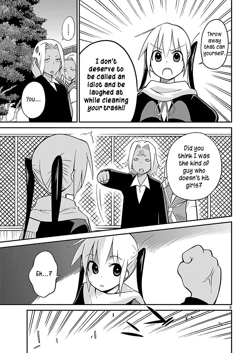 Ninomae Shii no Tsukaikata Chapter 10 page 5 - Chapter 10: Maybe: A Cleaning Robot (Part 2)