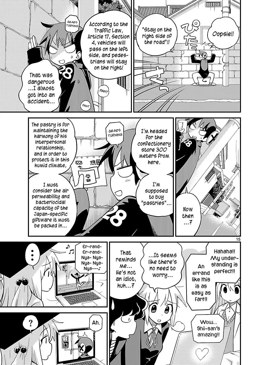 Ninomae Shii no Tsukaikata Chapter 11 page 15 - Chapter 11: Maybe: His First Errand (Part 1)