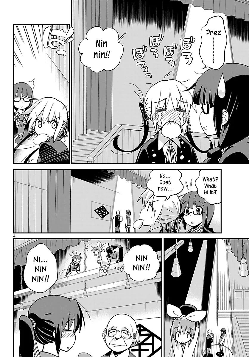 Ninomae Shii no Tsukaikata Chapter 11 page 4 - Chapter 11: Maybe: His First Errand (Part 1)