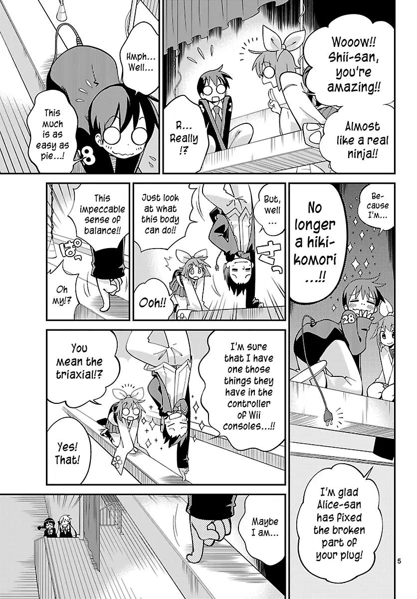 Ninomae Shii no Tsukaikata Chapter 11 page 5 - Chapter 11: Maybe: His First Errand (Part 1)
