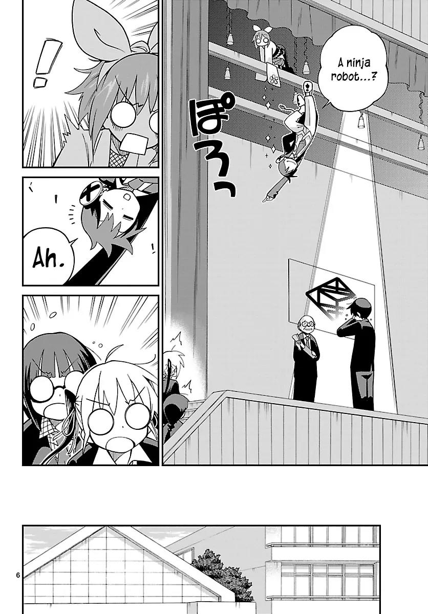 Ninomae Shii no Tsukaikata Chapter 11 page 6 - Chapter 11: Maybe: His First Errand (Part 1)