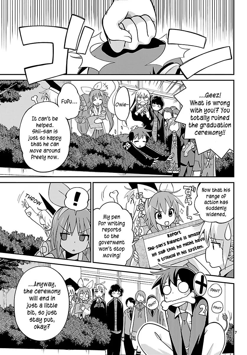 Ninomae Shii no Tsukaikata Chapter 11 page 7 - Chapter 11: Maybe: His First Errand (Part 1)