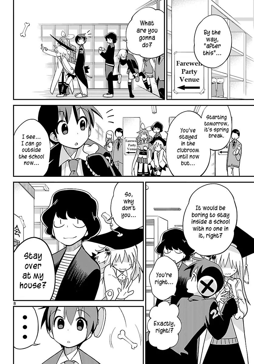 Ninomae Shii no Tsukaikata Chapter 11 page 8 - Chapter 11: Maybe: His First Errand (Part 1)
