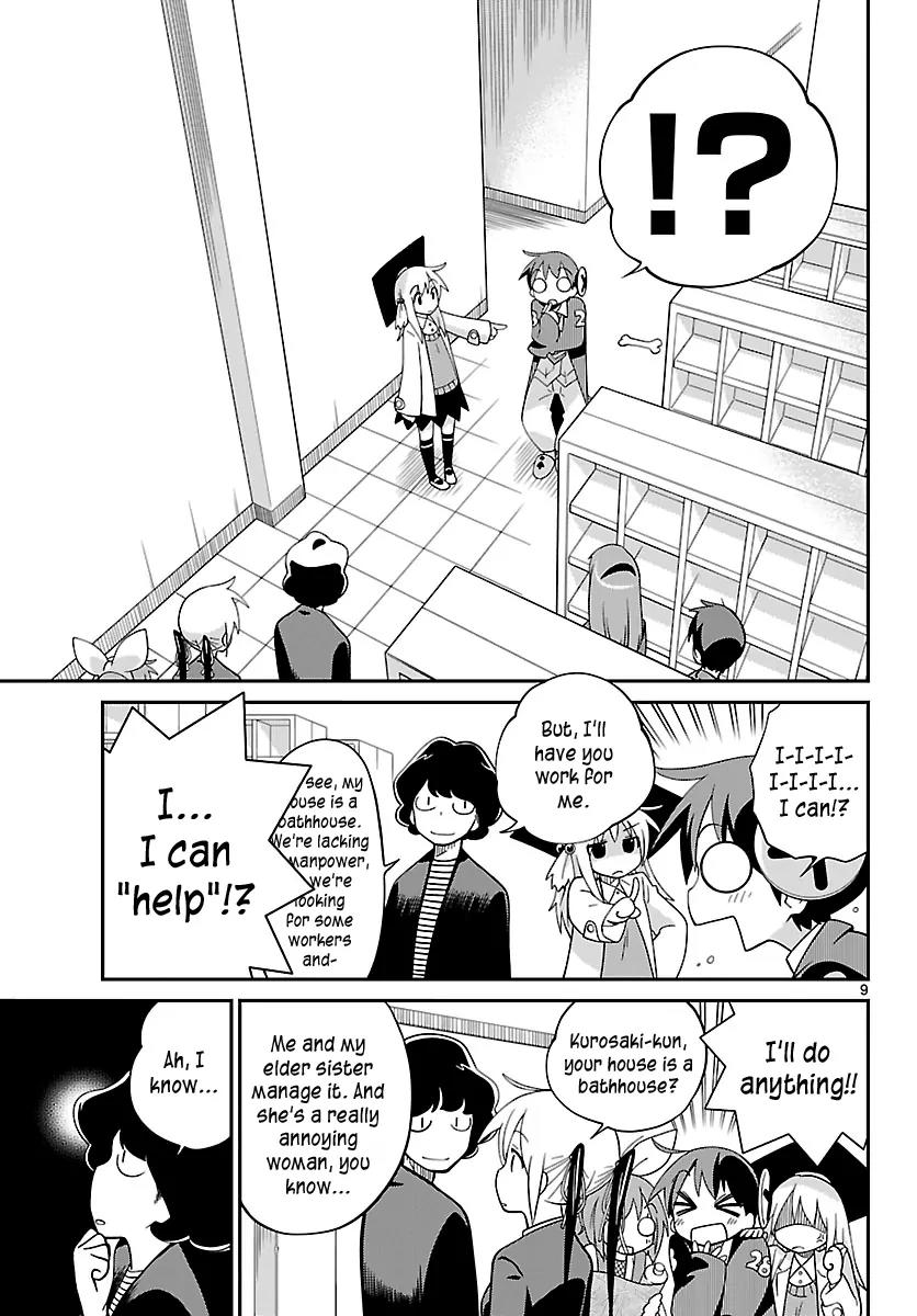 Ninomae Shii no Tsukaikata Chapter 11 page 9 - Chapter 11: Maybe: His First Errand (Part 1)