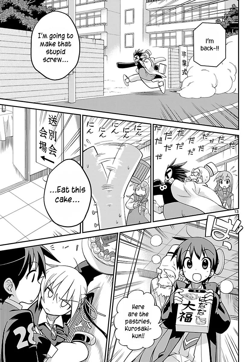 Ninomae Shii no Tsukaikata Chapter 12 page 12 - Chapter 12: Maybe: His First Errand (Part 2)