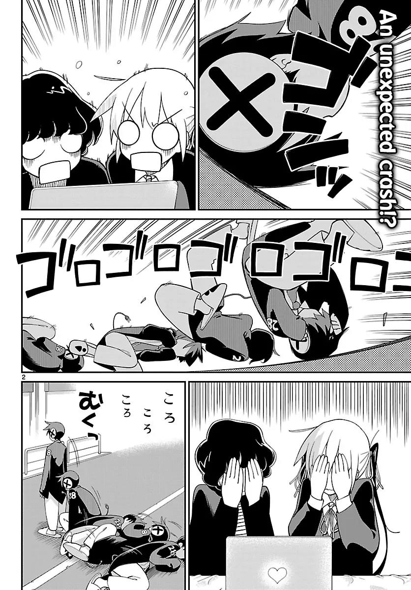 Ninomae Shii no Tsukaikata Chapter 12 page 2 - Chapter 12: Maybe: His First Errand (Part 2)
