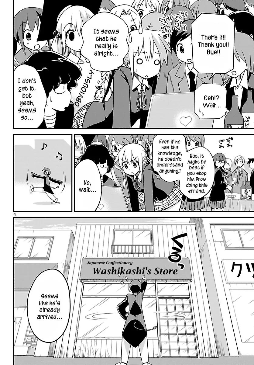 Ninomae Shii no Tsukaikata Chapter 12 page 4 - Chapter 12: Maybe: His First Errand (Part 2)