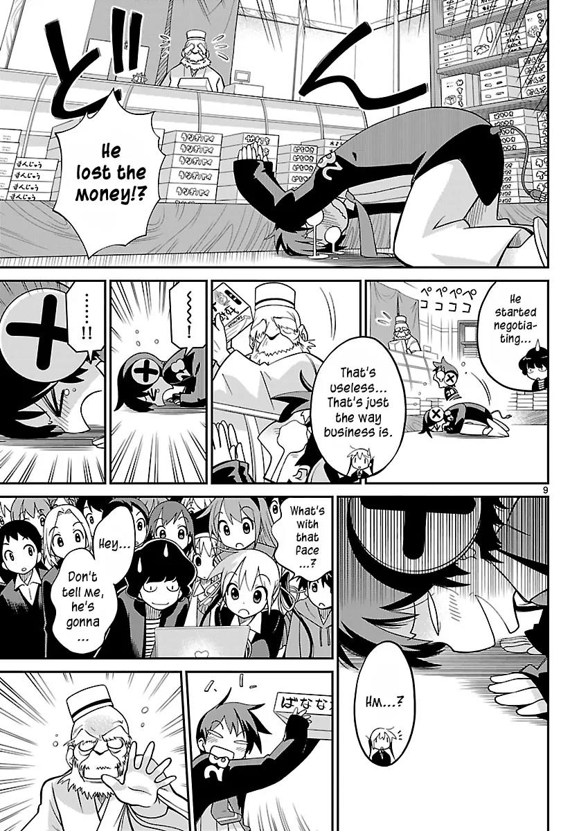 Ninomae Shii no Tsukaikata Chapter 12 page 9 - Chapter 12: Maybe: His First Errand (Part 2)