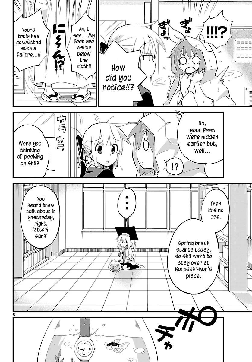 Ninomae Shii no Tsukaikata Chapter 13 page 6 - Chapter 13: Maybe: Away