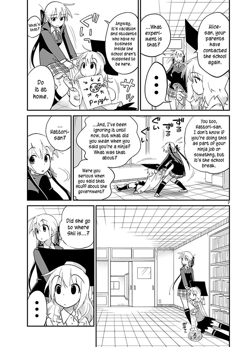Ninomae Shii no Tsukaikata Chapter 13 page 7 - Chapter 13: Maybe: Away
