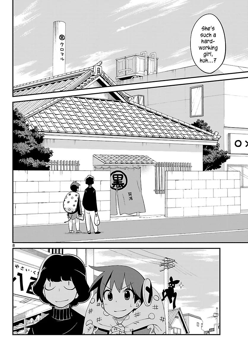 Ninomae Shii no Tsukaikata Chapter 13 page 8 - Chapter 13: Maybe: Away