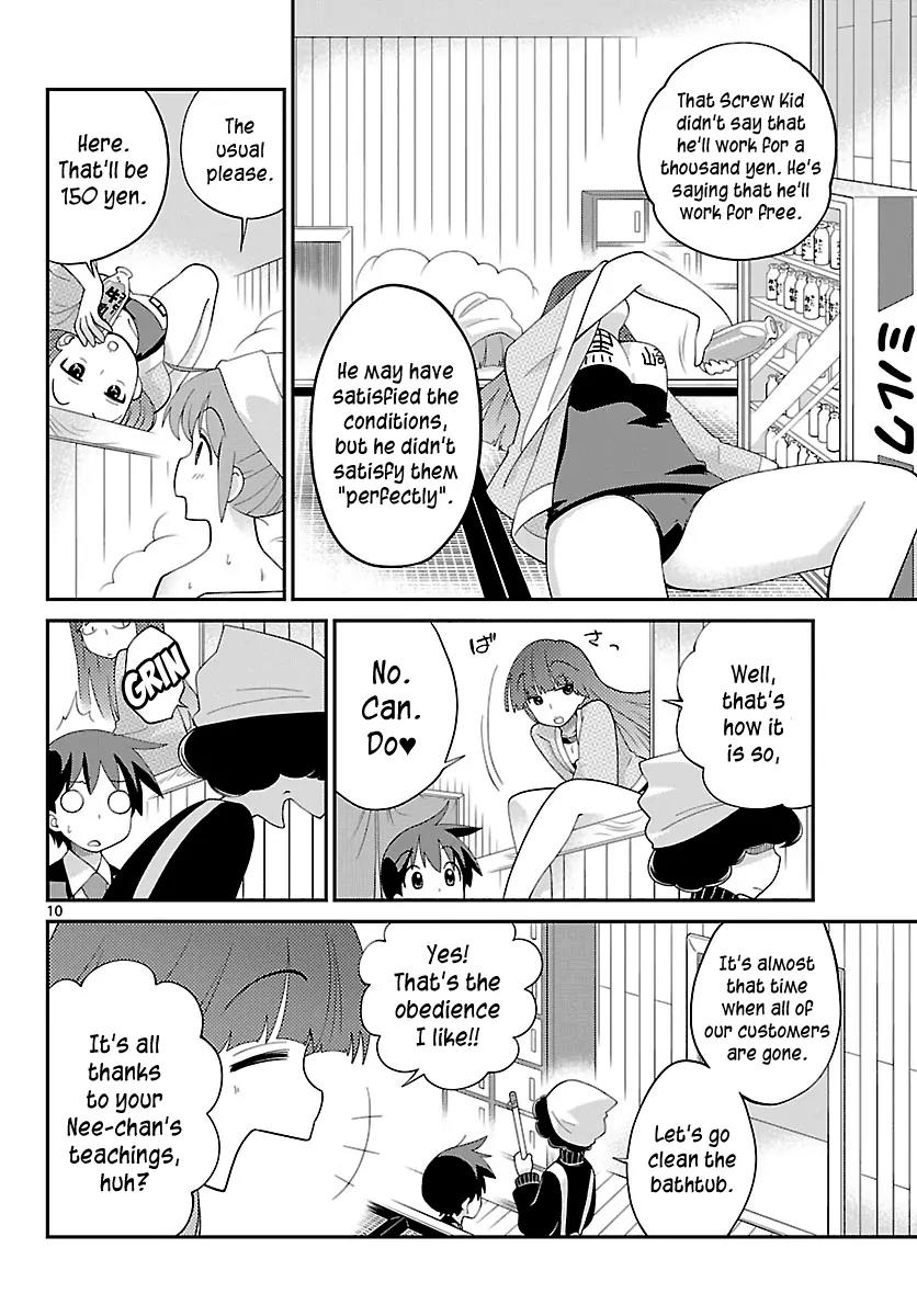 Ninomae Shii no Tsukaikata Chapter 14 page 10 - Chapter 14: Maybe: An Electric Toothbrush