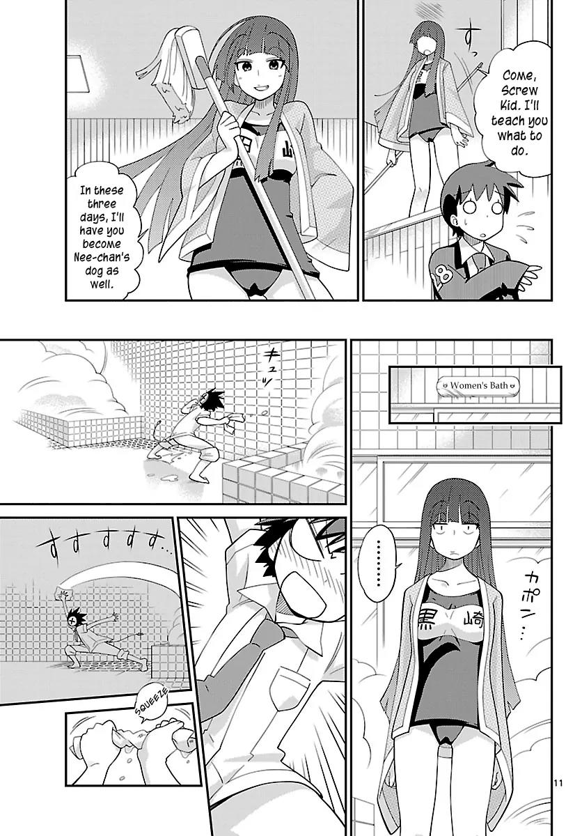 Ninomae Shii no Tsukaikata Chapter 14 page 11 - Chapter 14: Maybe: An Electric Toothbrush