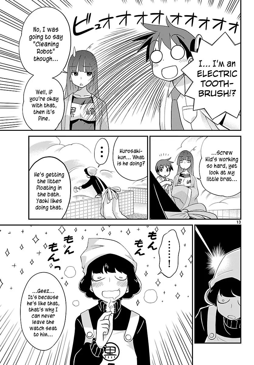 Ninomae Shii no Tsukaikata Chapter 14 page 13 - Chapter 14: Maybe: An Electric Toothbrush