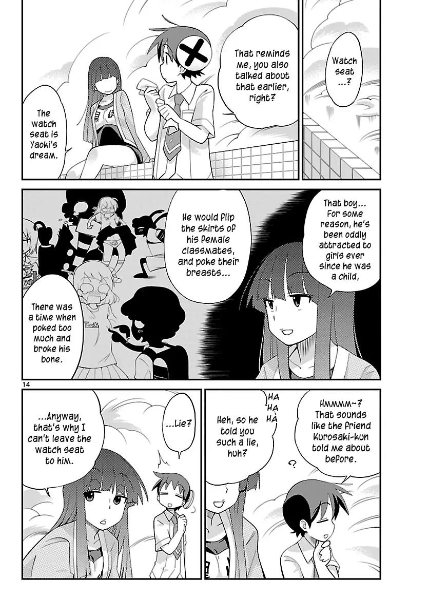 Ninomae Shii no Tsukaikata Chapter 14 page 14 - Chapter 14: Maybe: An Electric Toothbrush