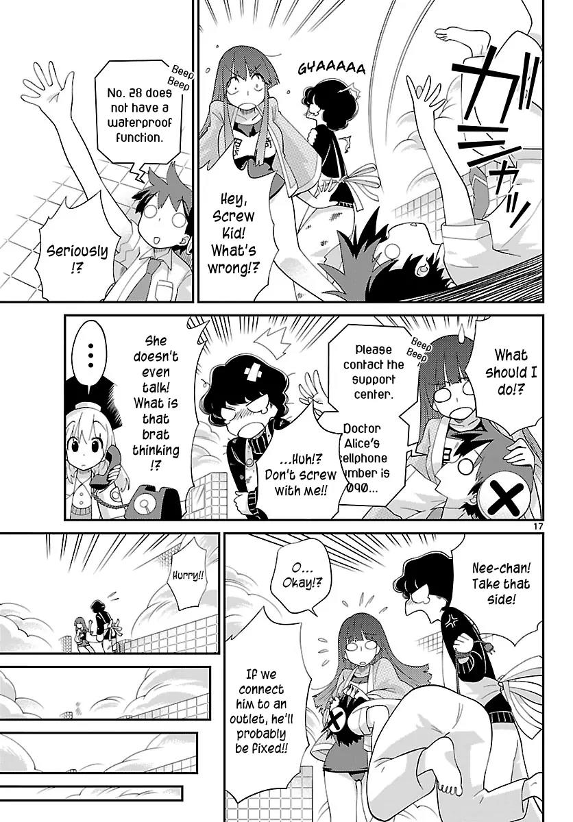 Ninomae Shii no Tsukaikata Chapter 14 page 17 - Chapter 14: Maybe: An Electric Toothbrush