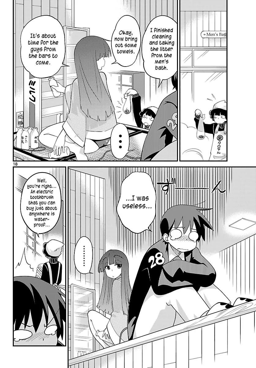 Ninomae Shii no Tsukaikata Chapter 14 page 18 - Chapter 14: Maybe: An Electric Toothbrush