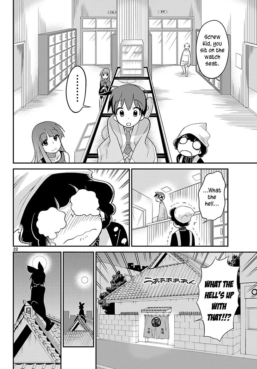 Ninomae Shii no Tsukaikata Chapter 14 page 22 - Chapter 14: Maybe: An Electric Toothbrush