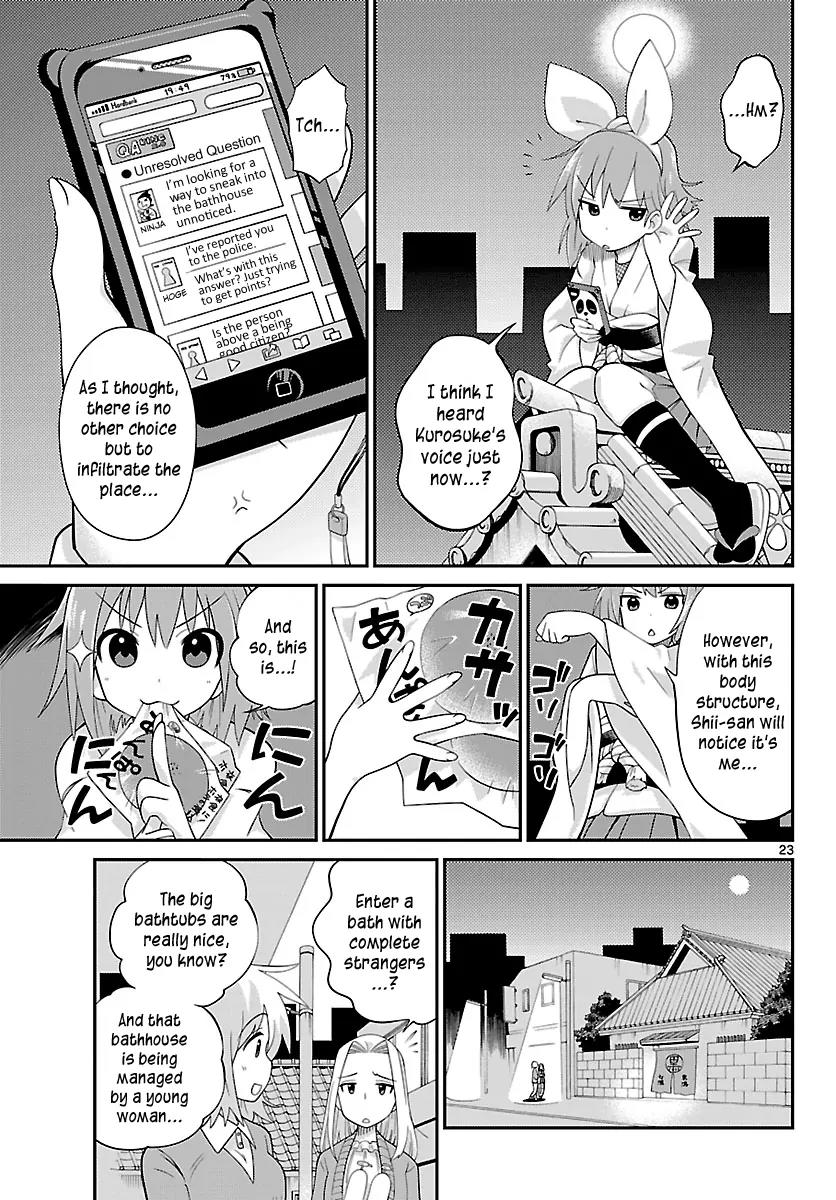 Ninomae Shii no Tsukaikata Chapter 14 page 23 - Chapter 14: Maybe: An Electric Toothbrush