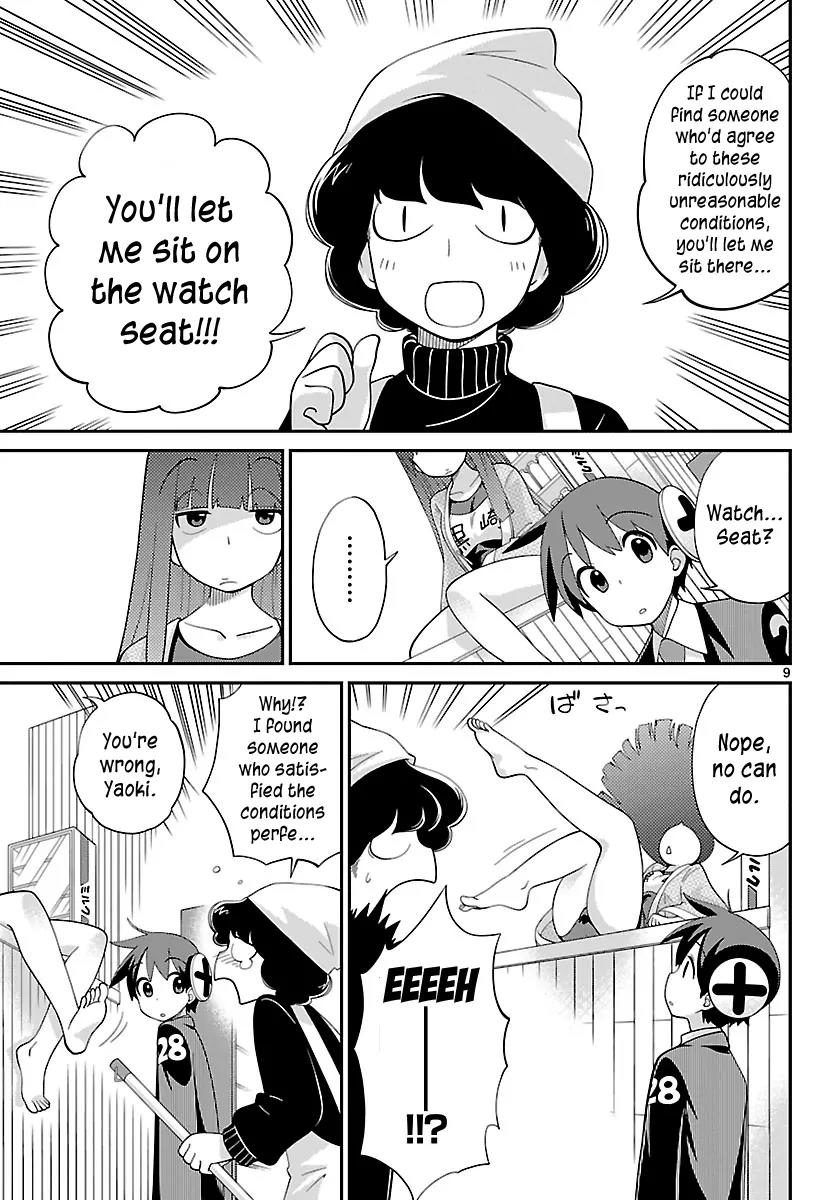Ninomae Shii no Tsukaikata Chapter 14 page 9 - Chapter 14: Maybe: An Electric Toothbrush