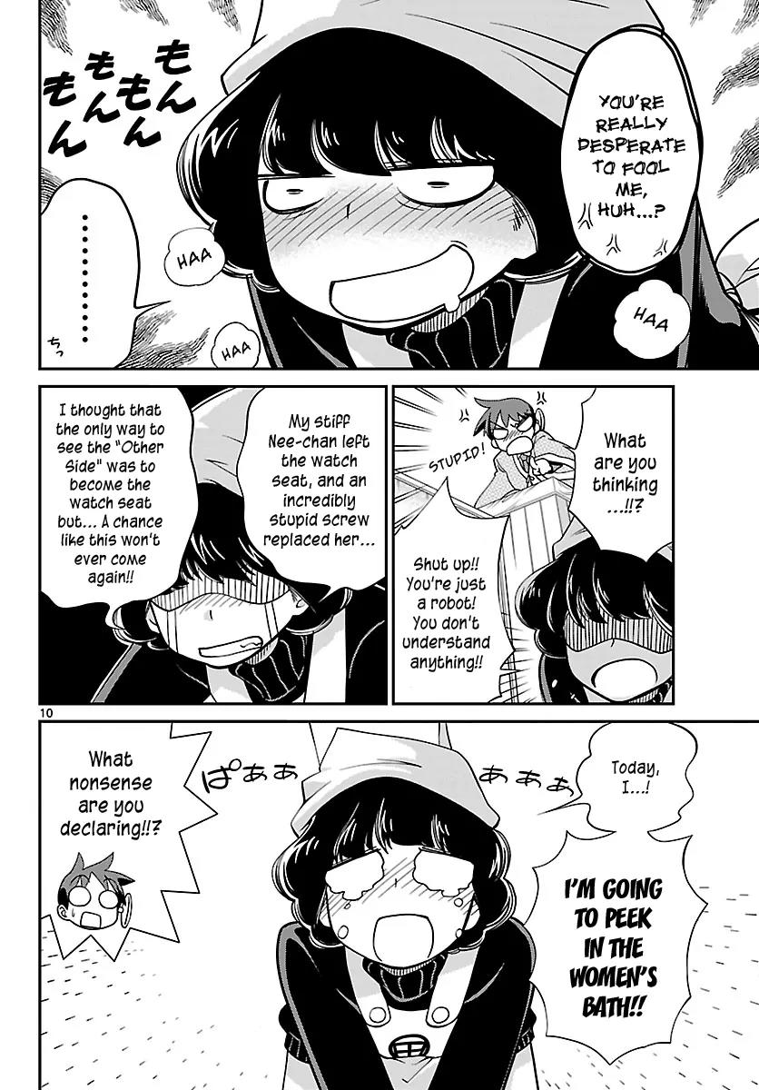 Ninomae Shii no Tsukaikata Chapter 15 page 10 - Chapter 15: Maybe: A Watch Seat (Part 1)
